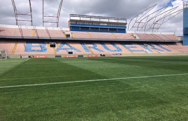 Arena Nacional