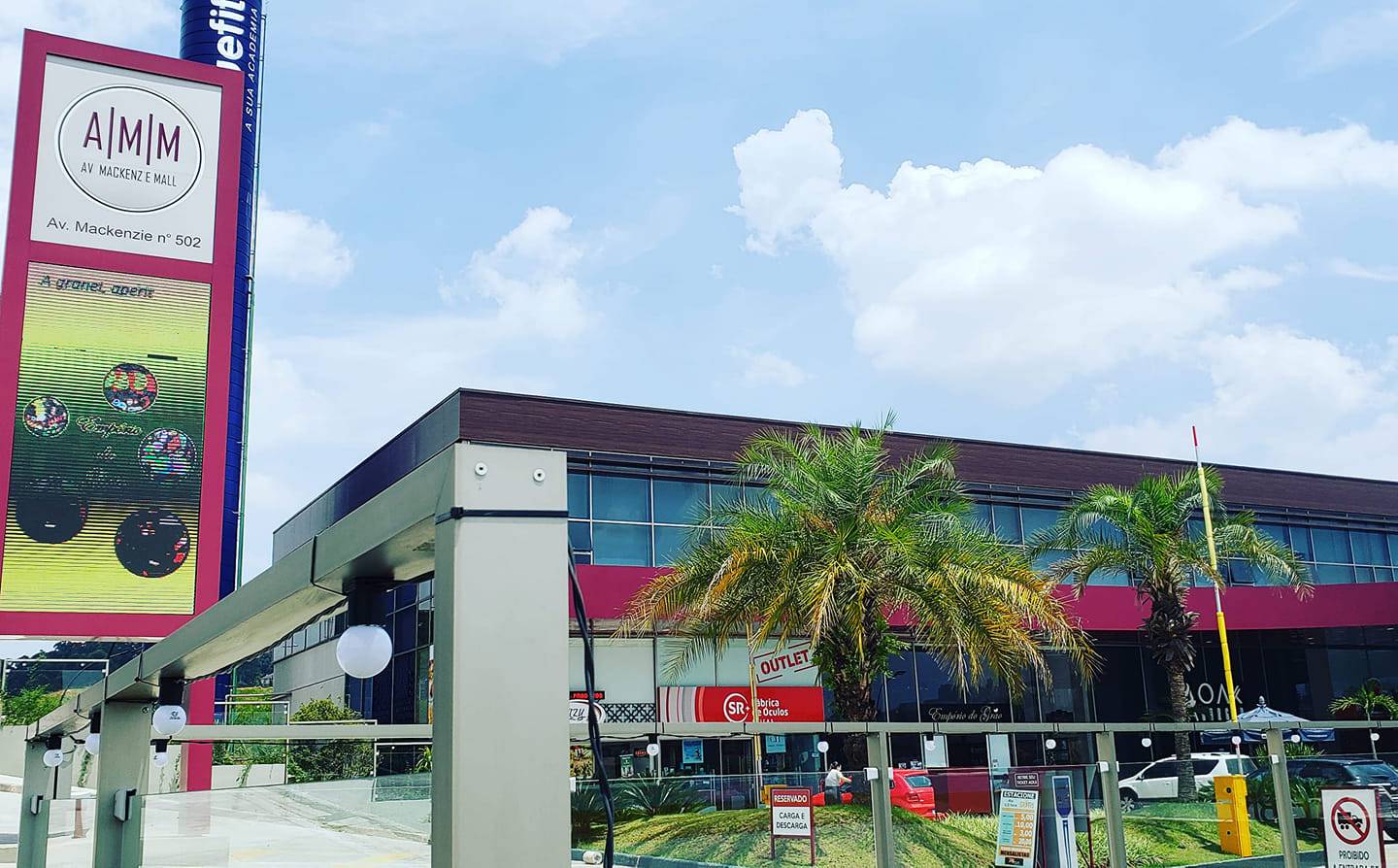 Mackenzie Mall