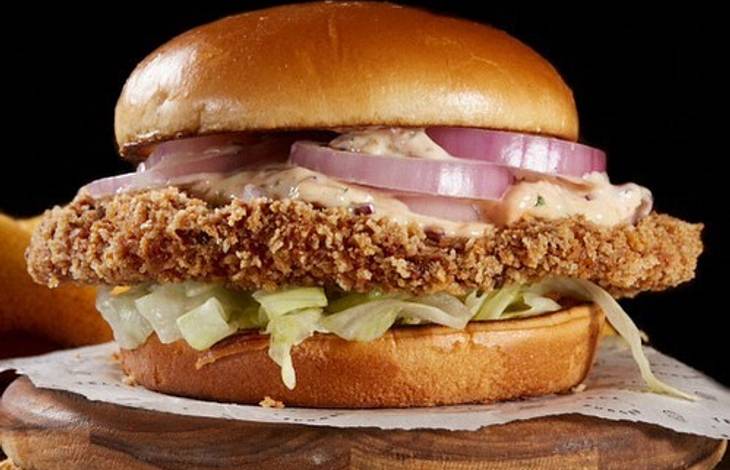 Yell Burger